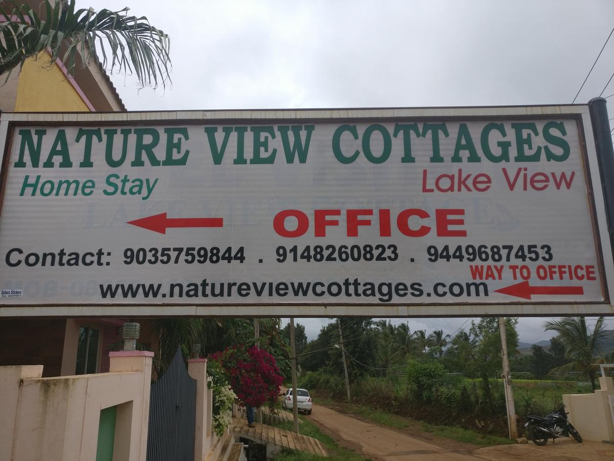 Nature View Cottages Чикмагалур Екстер'єр фото